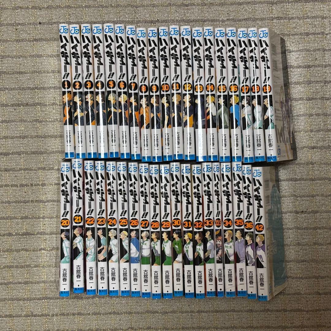 乃木坂 白石麻衣 和装ポートレート3枚セット 月の大きさ コンプ 乃木坂