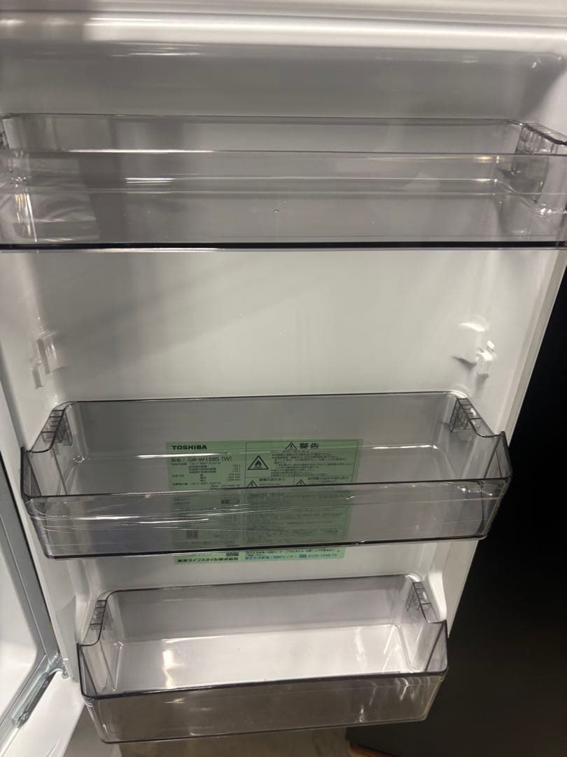 2024年製(TOSHIBA) 冷蔵庫 153L GR-W15BS(W) T