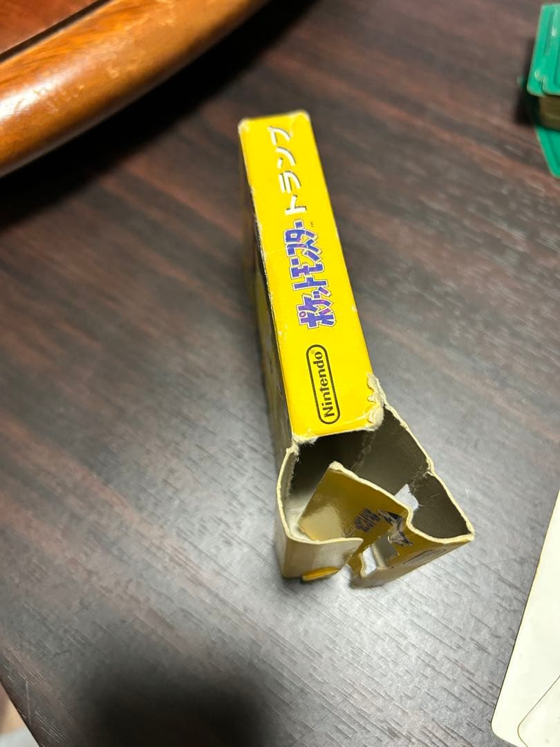 【値下げ交渉可能】ポケモントランプ　ピカチュウバージョン