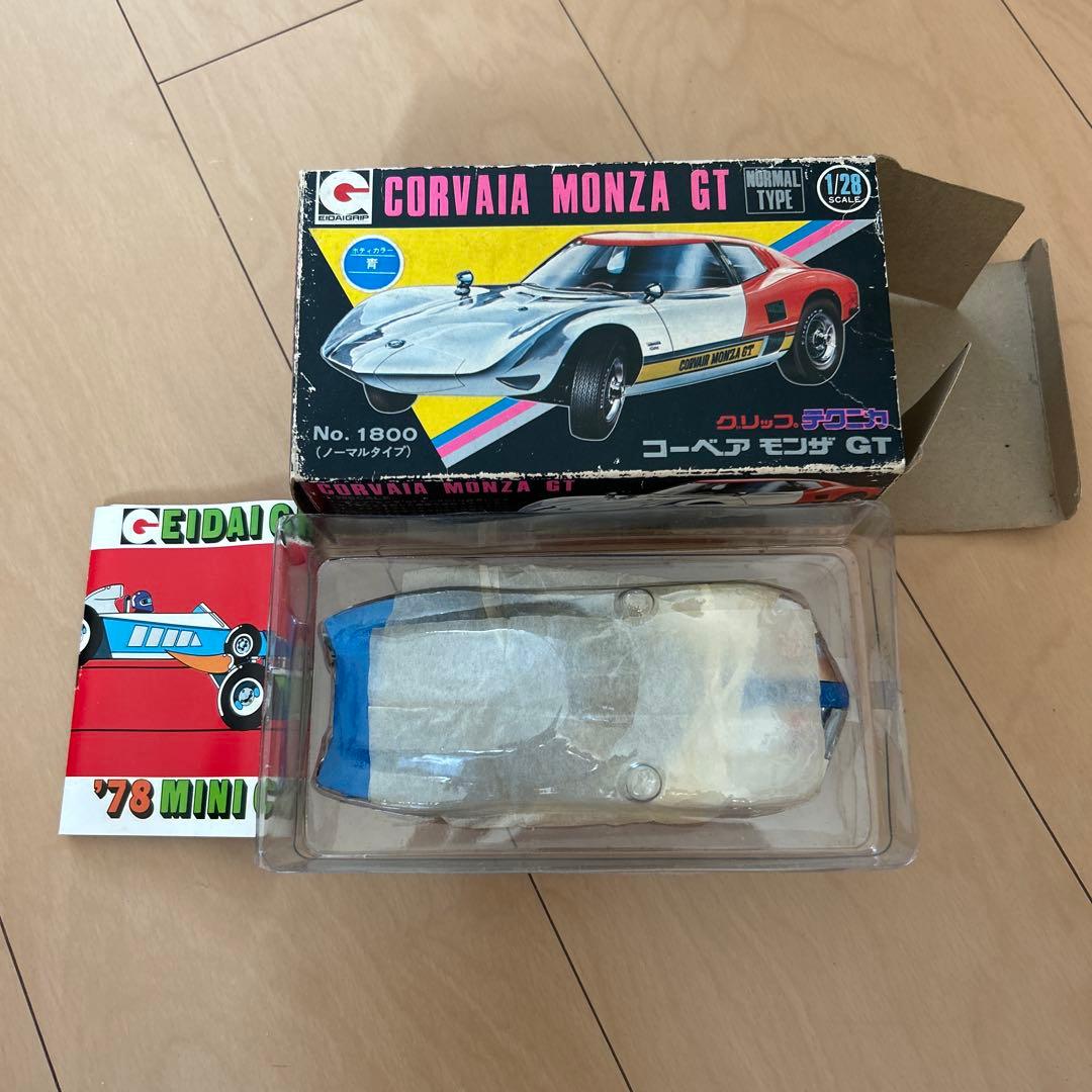 即購入ok!!】永大 コーベア モンザ GT 1/28スケール 青 新品未使用-を