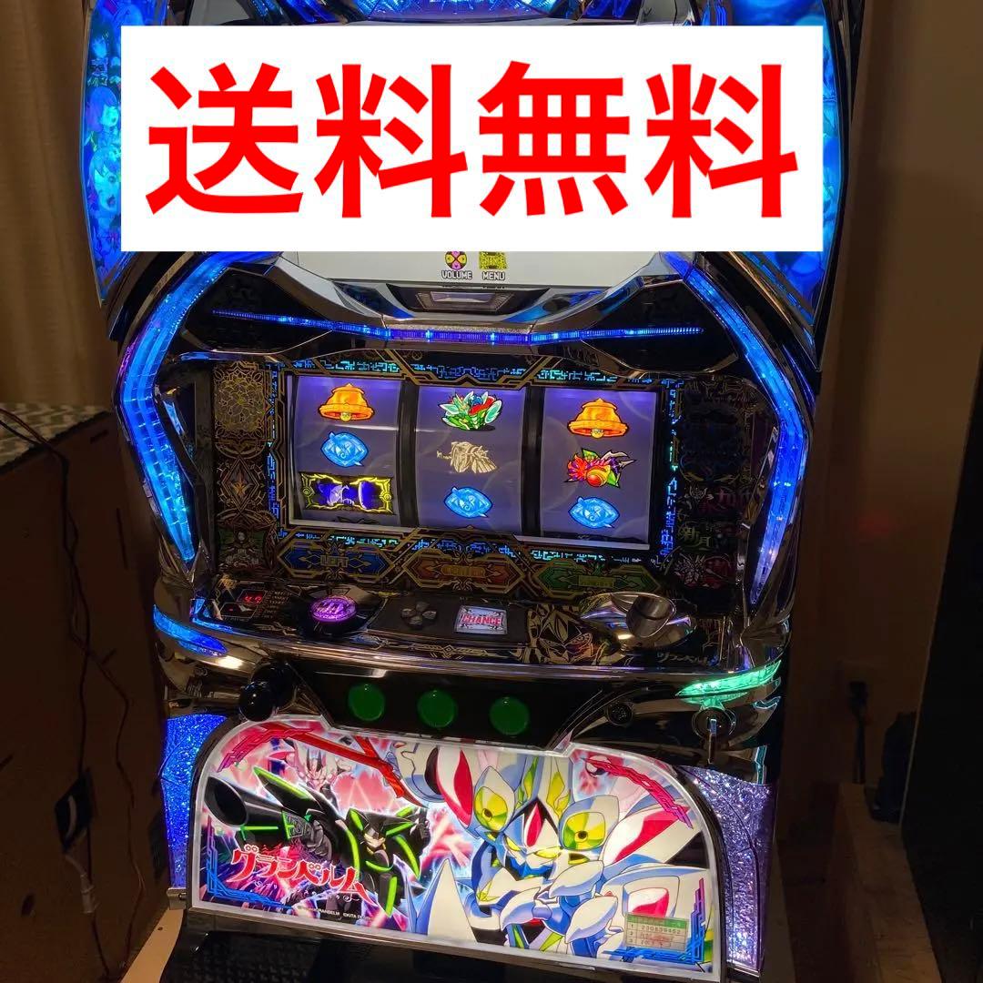 北電子 回胴遊技機 グランベルム スロット 実機 Sグランベルム