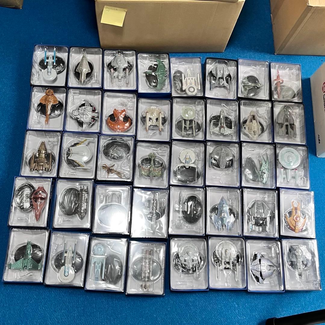 スタートレック ディアゴスティーニ 2種 コンプリートセット