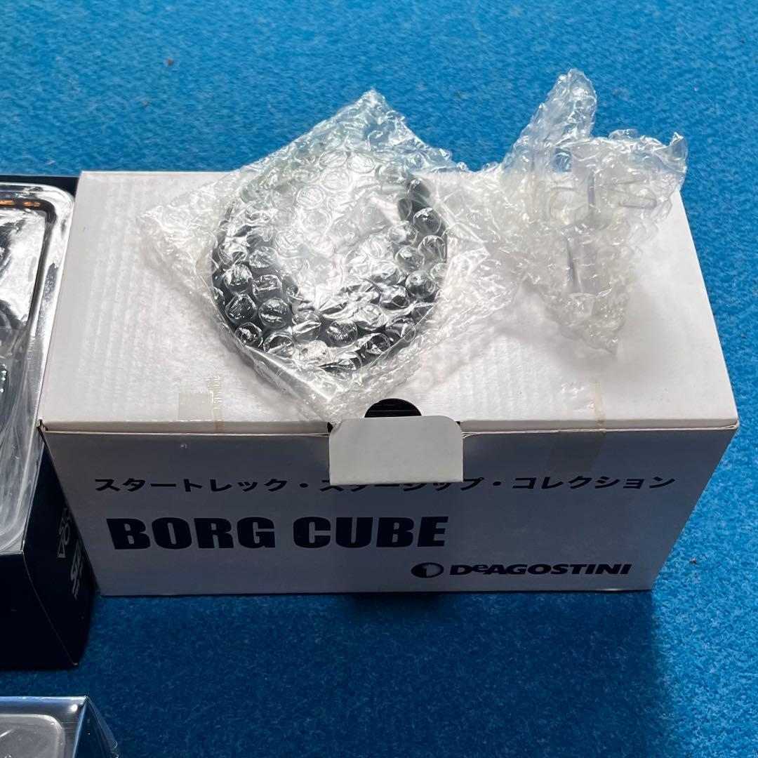 スタートレック ディアゴスティーニ 2種 コンプリートセット