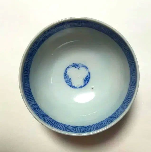 器　蓋付き　碗　１客　　陶磁器　　松　竹　梅　　花　鳥