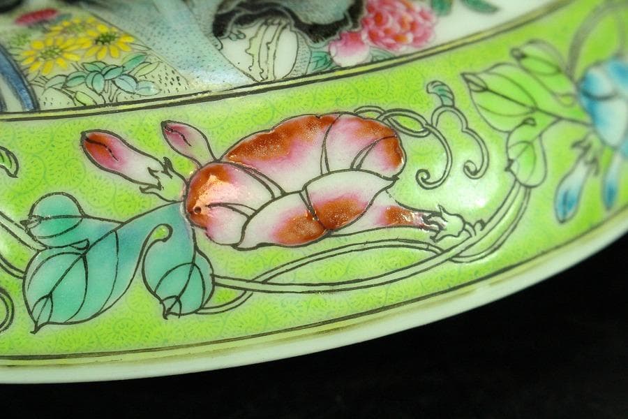 中国美術 粉彩 細密 花鳥紋 蓋物 乾隆年製 金彩 書(K-A384)