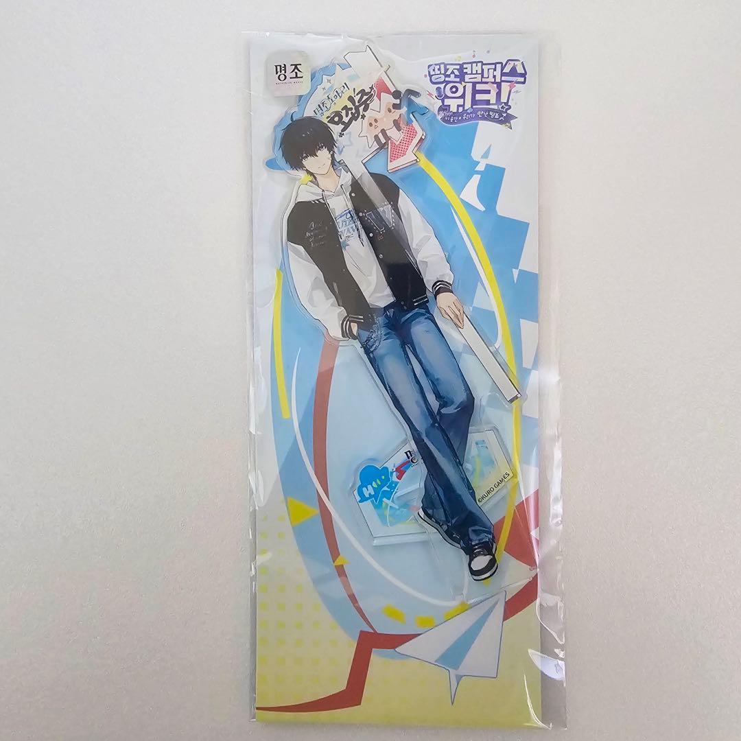 鳴潮 韓国 公式品 キャンパス 漂泊者 アクリルスタンド - メルカリ