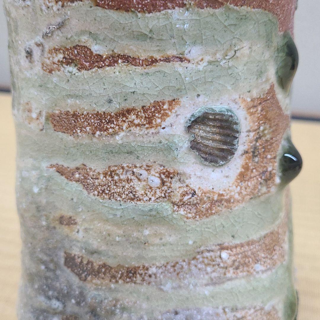 信楽焼 古谷和也作 花入 高さ8寸（約24cm） 共箱 本物保証