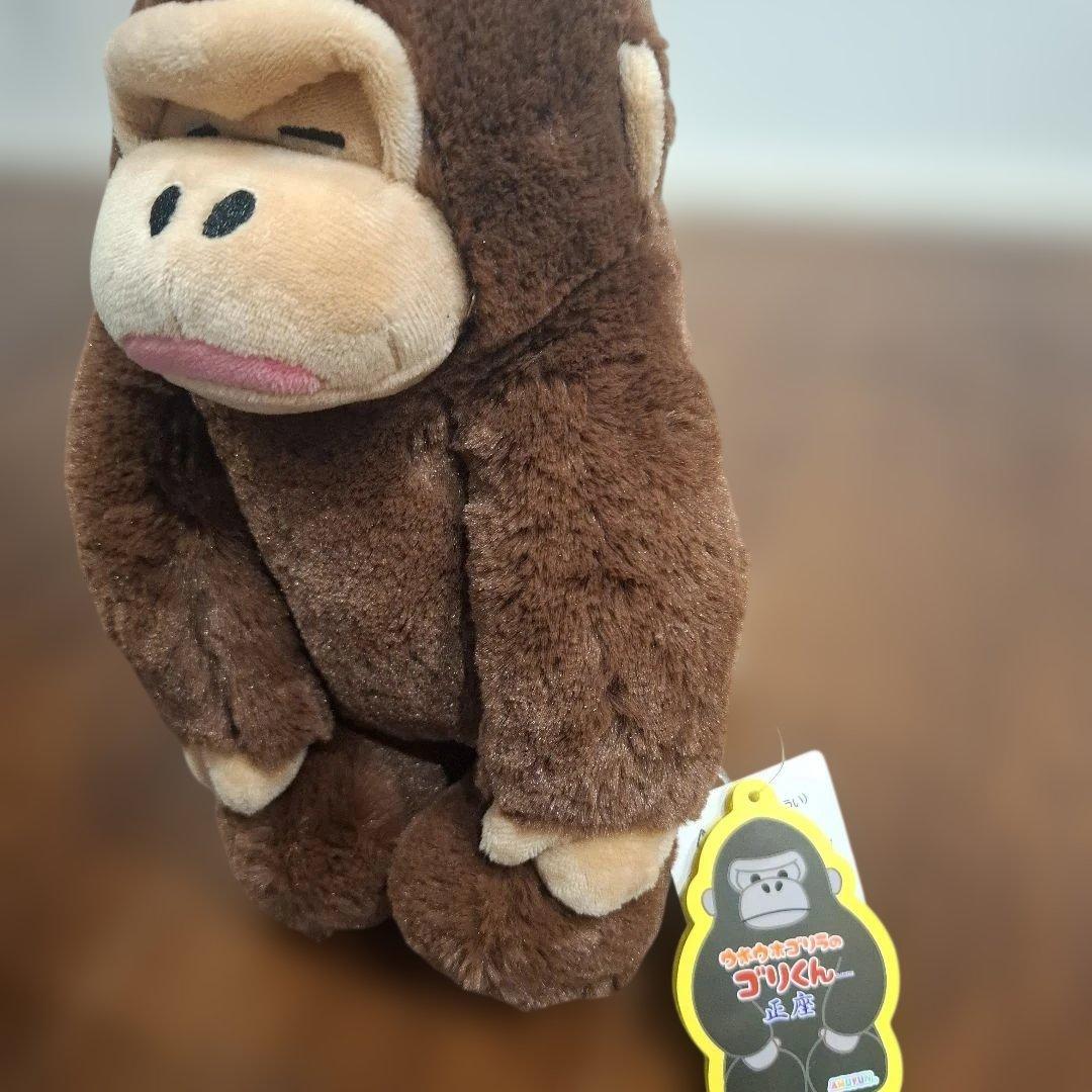 ゴリラグッズセット　ウホウホゴリラのゴリくん　YONEGORI