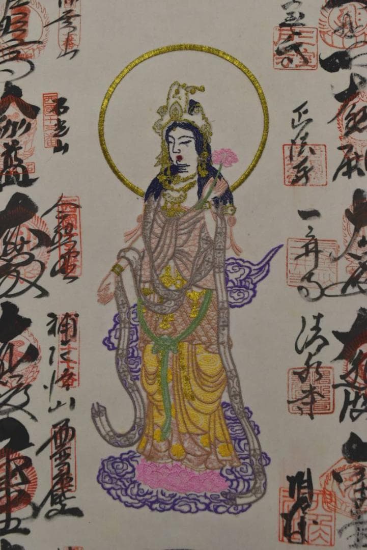 西国三十三ヶ所/西国三十三箇所霊場集印肉筆/仏事掛/掛軸/名家伝来/AA-398