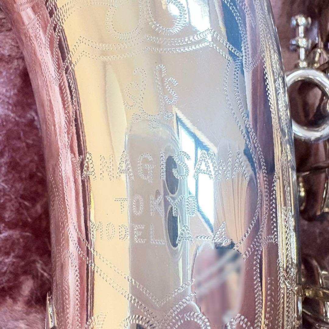 YAMAGIWA ヤマギワ A-4 アルトサックス 簡易動作確認済 YAMAHA