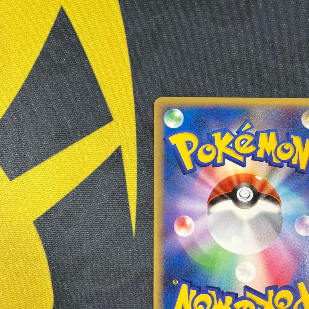 ポケモンカード ディアルガ LV.63 プレイヤーズ プロモ 005/PPP