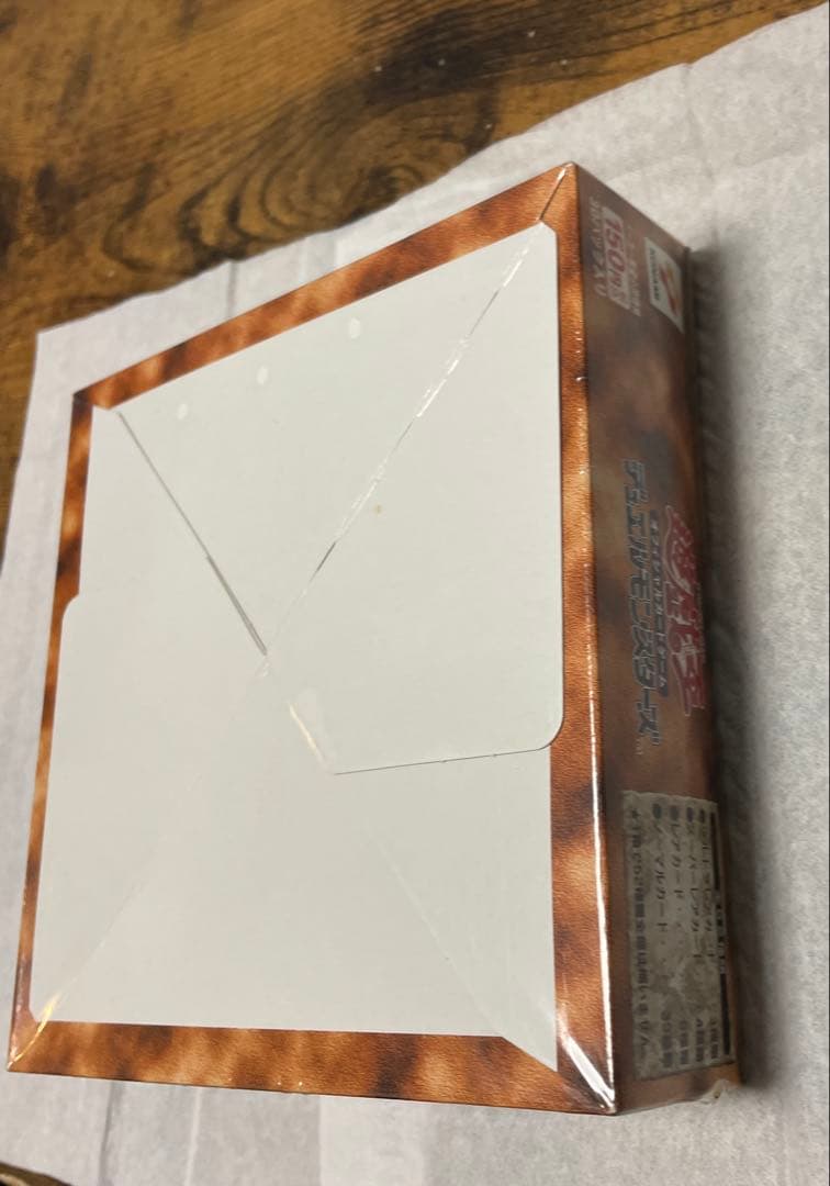2025年最新】遊戯王 千眼の魔術書 未開封boxの人気アイテム - メルカリ