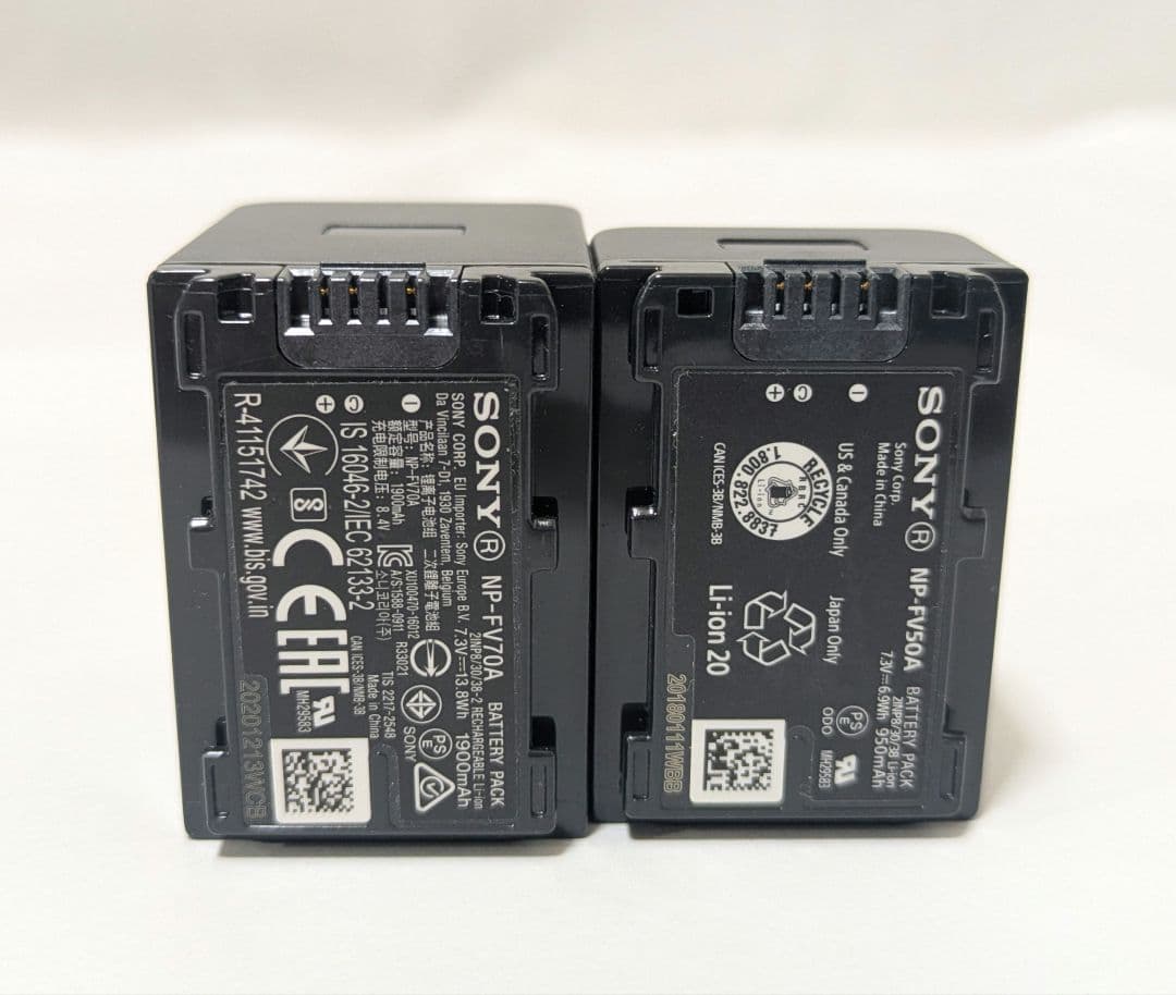 SONY HDR-CX680 ホワイト + 純正バッテリー + SDカード