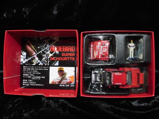 7台 トミカ スーパーシルエット オートバックス スカイライン シルビア ブル