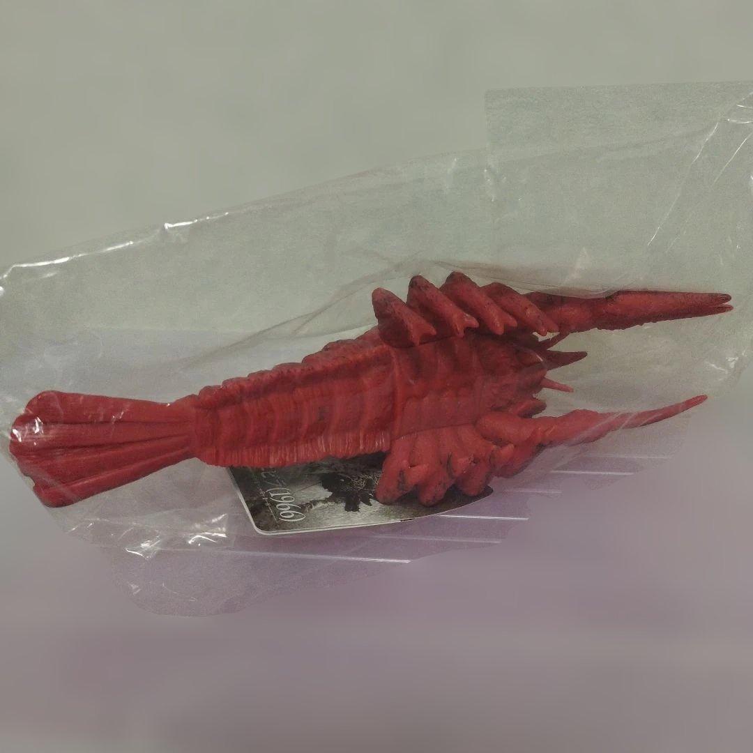 新品 エビラ (1966) ソフビ ムービーモンスターシリーズ 入手困難品