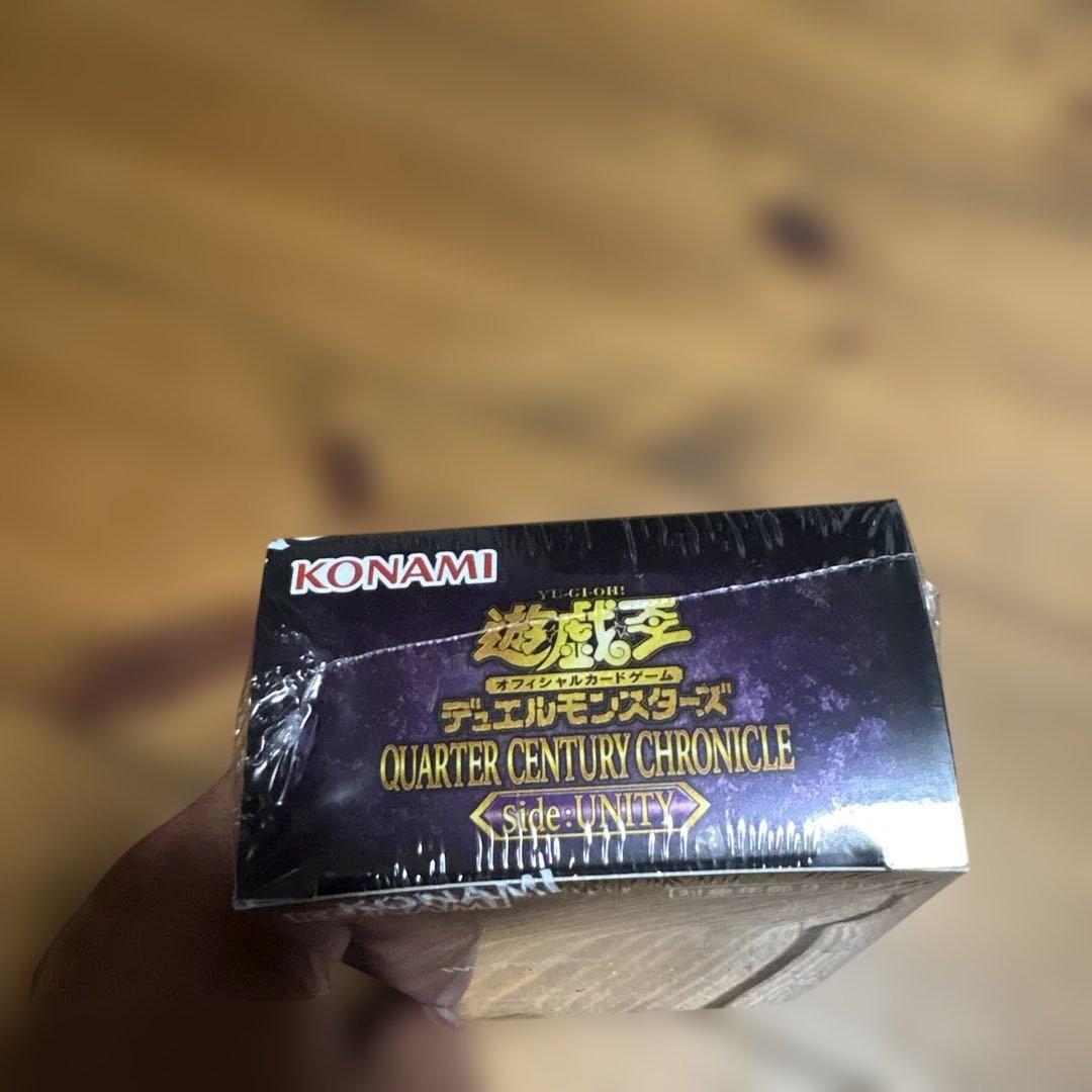 遊戯王QUARTER CENTURY CHRONICLE Side-UNITY