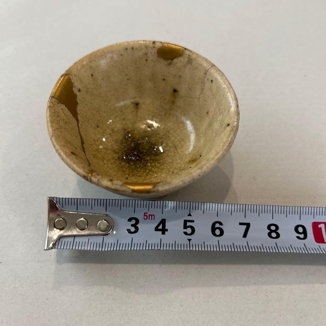 値引き』江戸時代（18～19cc）黄瀬戸酒杯 金継ぎ仕上げ - メルカリ