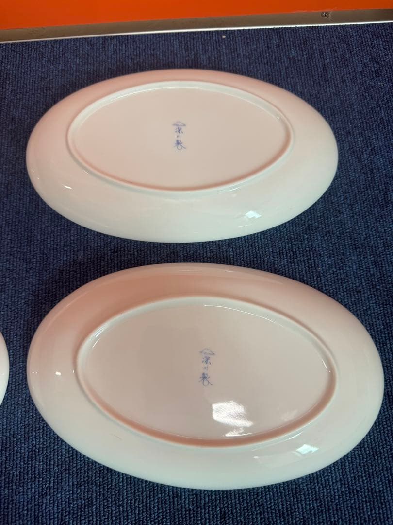 1826 深川製磁水引草楕円皿5客24cm 未使用
