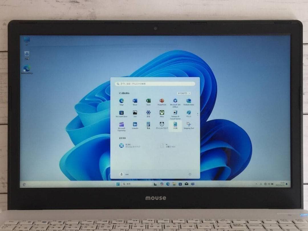 ノートパソコン マウスコンピューター J322SN-S2 フルHD 13インチ