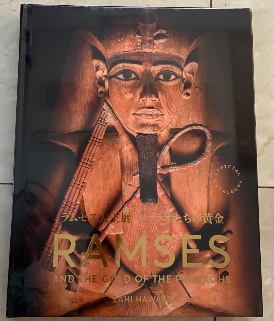 新品未開封 ラムセス大王展 限定図録 日本語版 - メルカリ