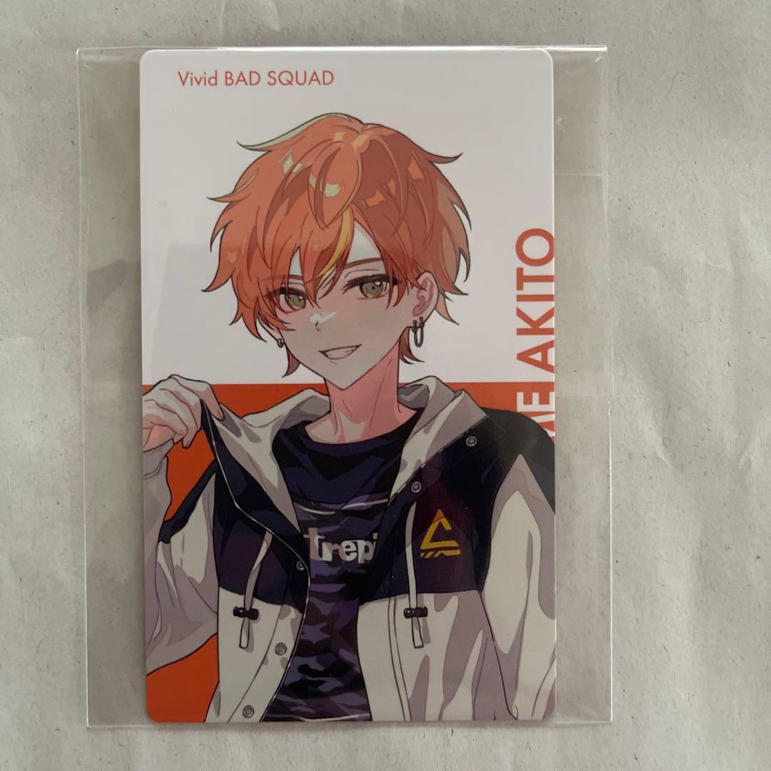 プロセカ グリッター缶バッジ 7A 東雲彰人 20個 +おまけ a