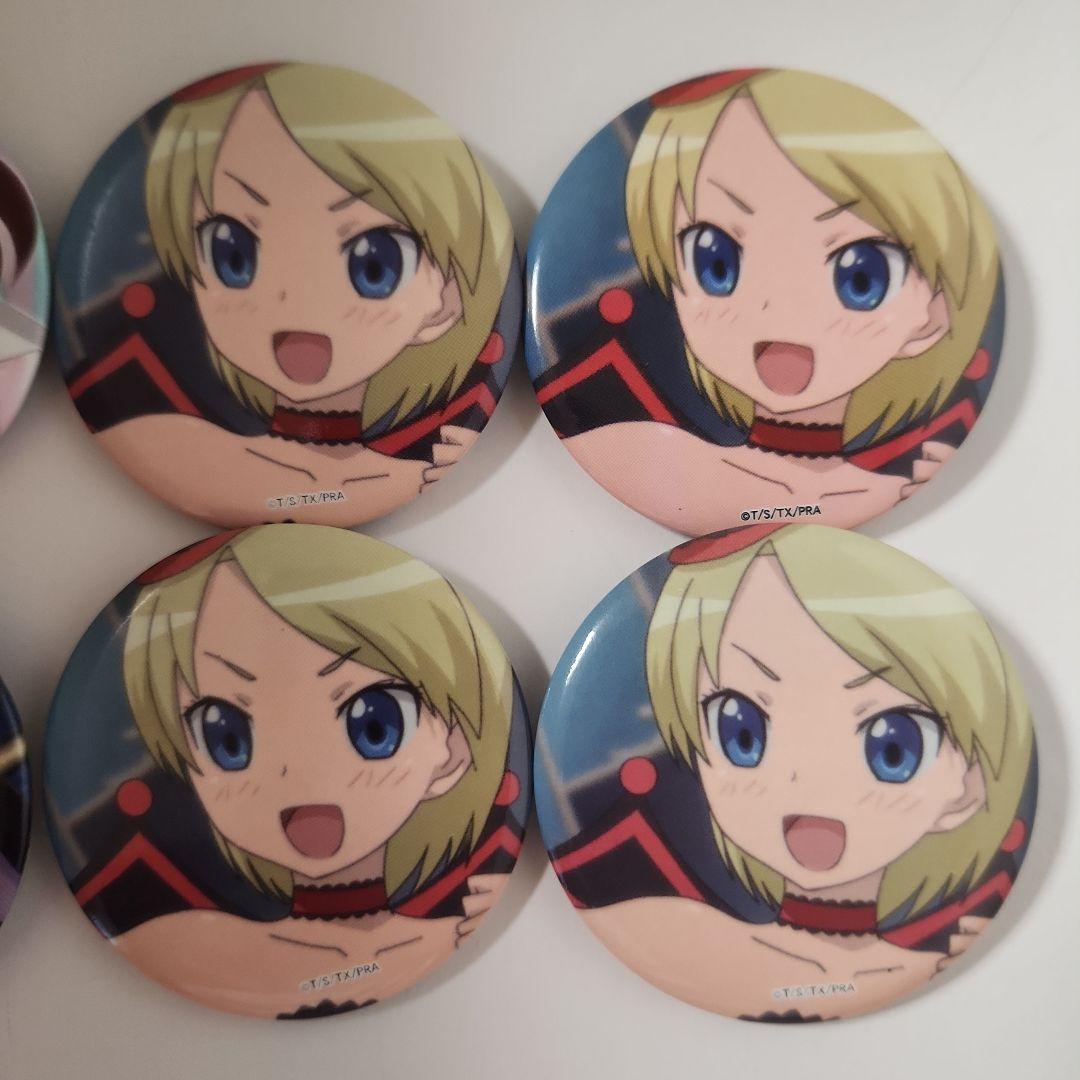 プリティーリズム　ヒストリー缶バッジ　8個セット