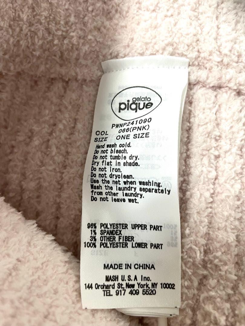 新品 ジェラートピケ チェリージャガードプルオーバー リブフレアショートパンツ