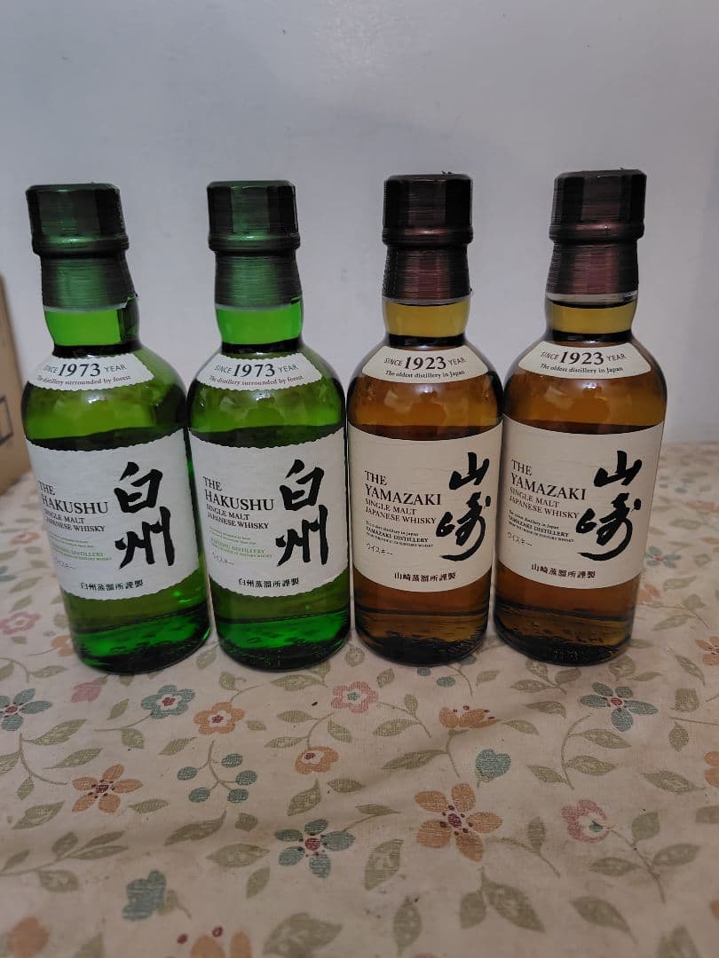 ウイスキー山崎　白州180mlミニボトル4本セット ミニボトル山崎180ml7本&白州180ml 9本セット 山崎ミニボトル1本・白州