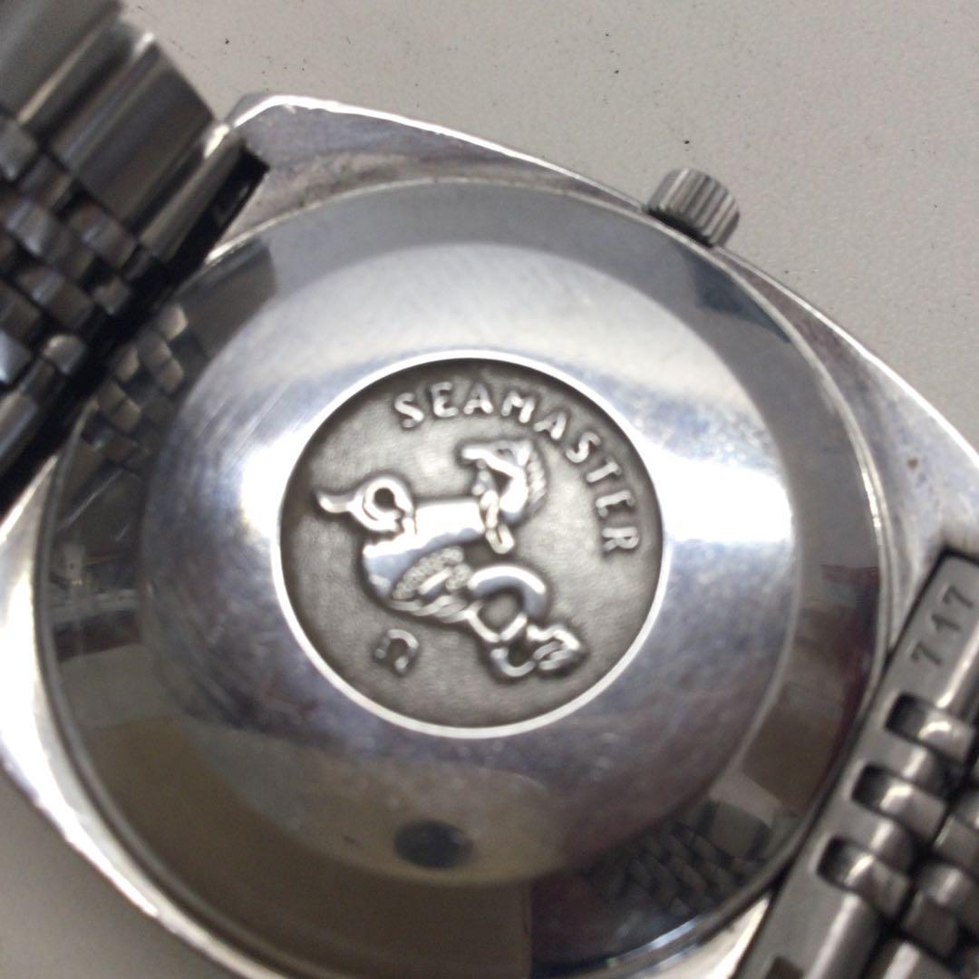 31L3 送料設置無料 自動製氷機能付き東芝大型冷蔵庫363L 3ドア 洗濯機