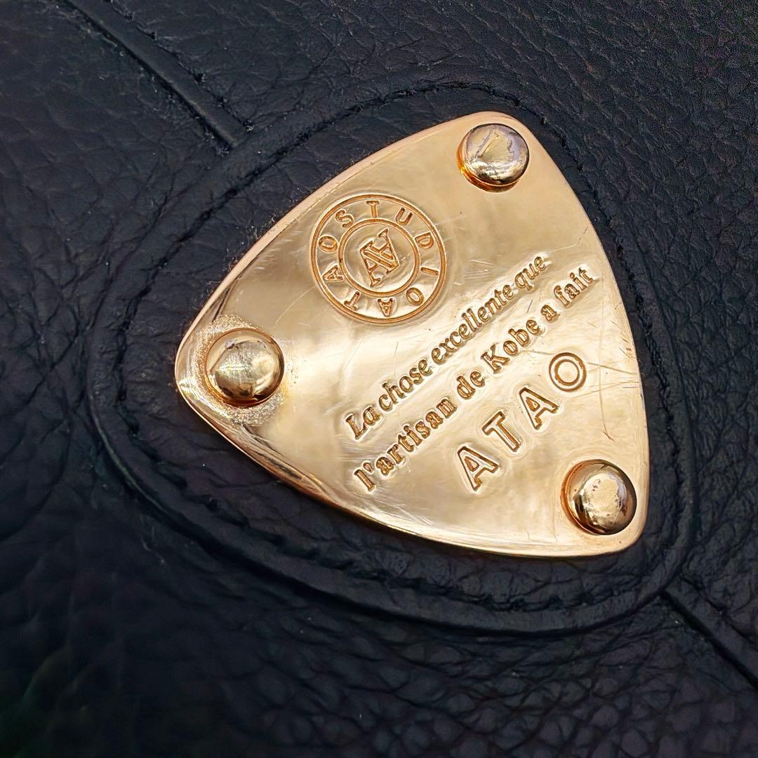 【ATAO】エルヴィ 2way ショルダーバッグ ハンドバッグ ネイビー シボ革