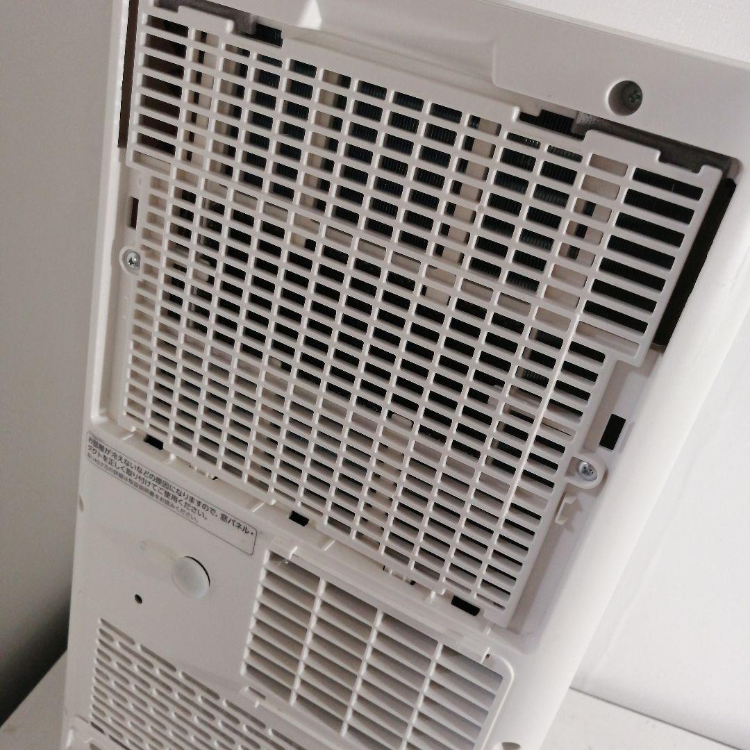 2024年 アイリスオーヤマ ポータブルクーラー IPK-2304S スポット