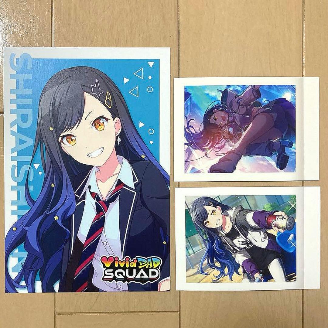 プロセカ 白石杏 カード 3点セット - メルカリ