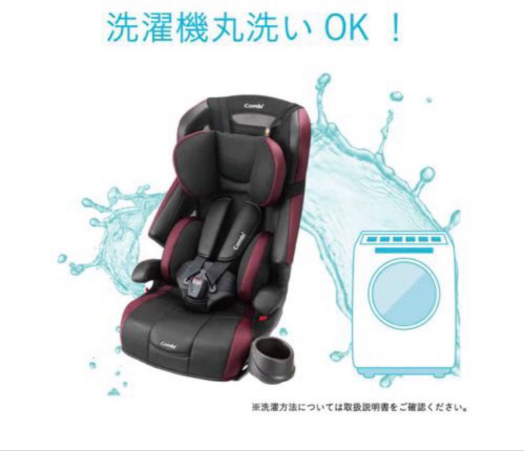 H．H0624@さま専用 コンビ ジョイトリップ エアスルー