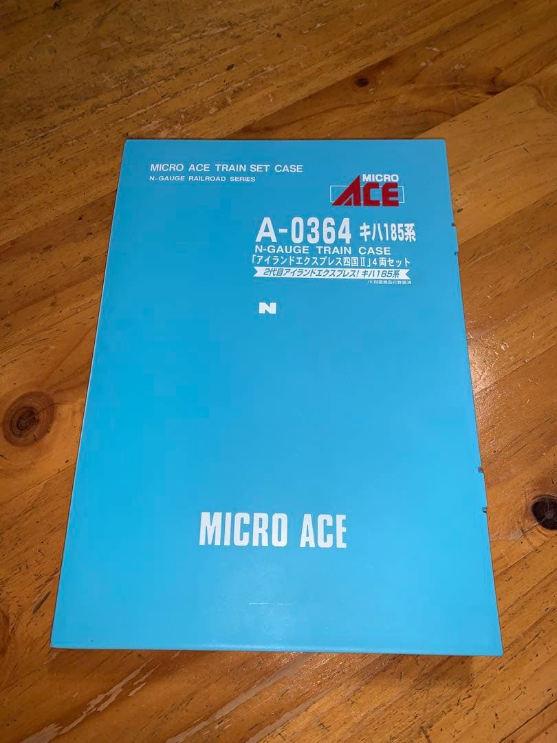 【中古】マイクロエース Nゲージ キハ185系 アイランドエクスプレス四国II