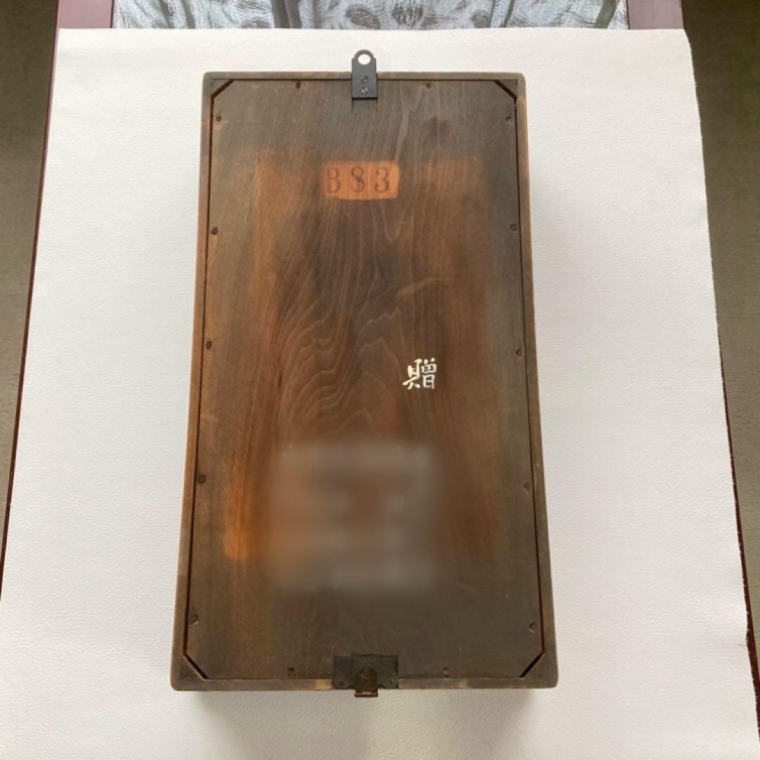 高野精密 振り子時計 柱時計 掛け時計 ゼンマイ式 木製 レトロ 稼働品