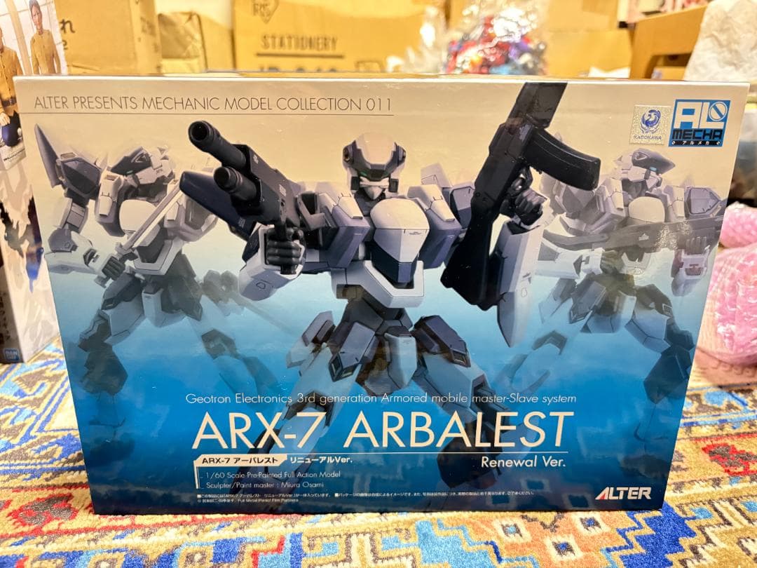 アルメカ 1/60 フルメタル・パニック！ アーバレスト リニューアルVer
