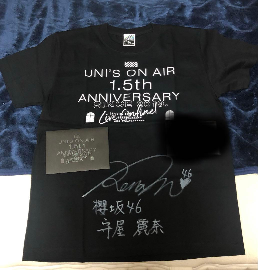 守屋麗奈直筆サインTシャツ櫻坂46 ユニエア