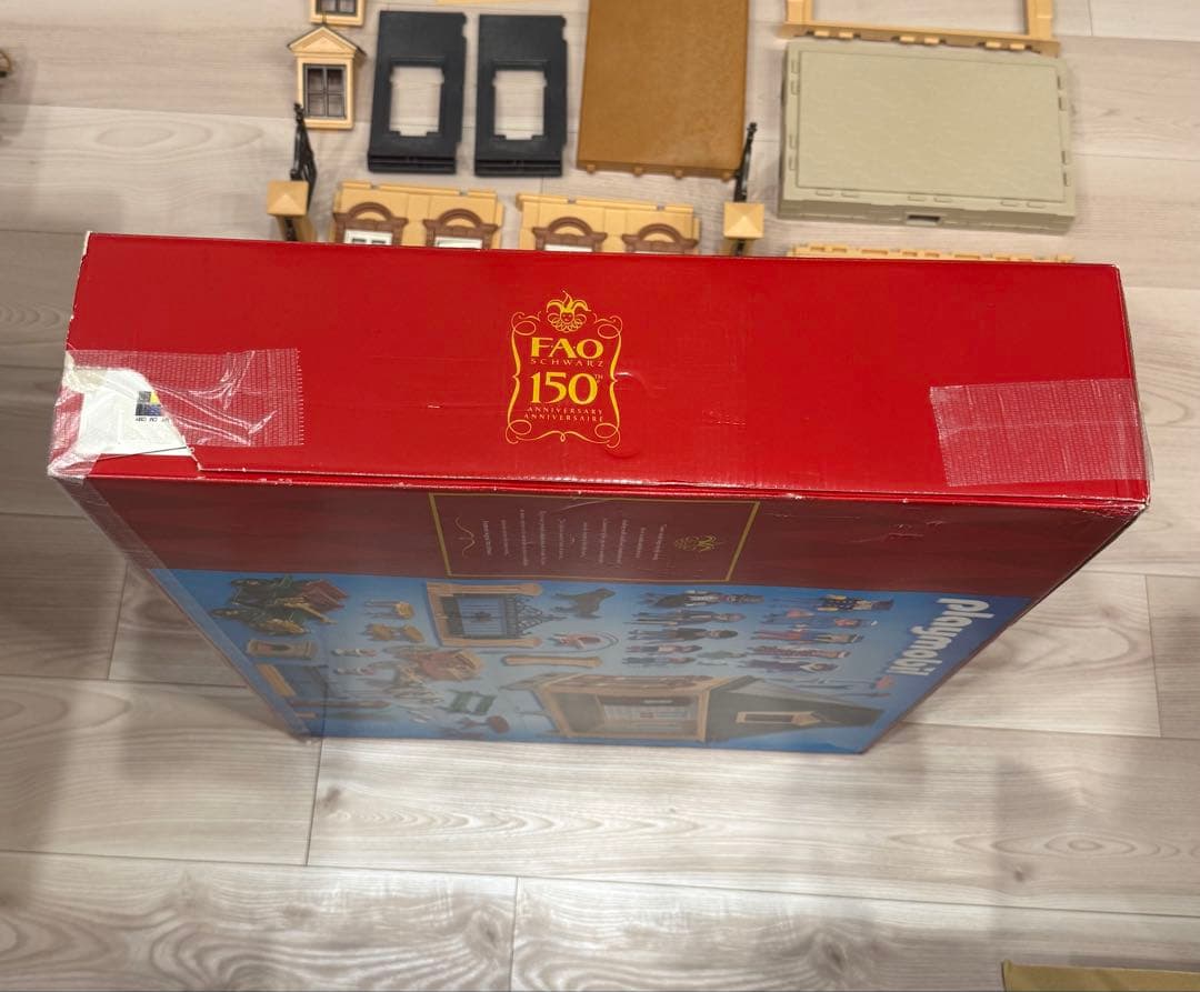 プレイモービル　Victorian City Life Set【5955】