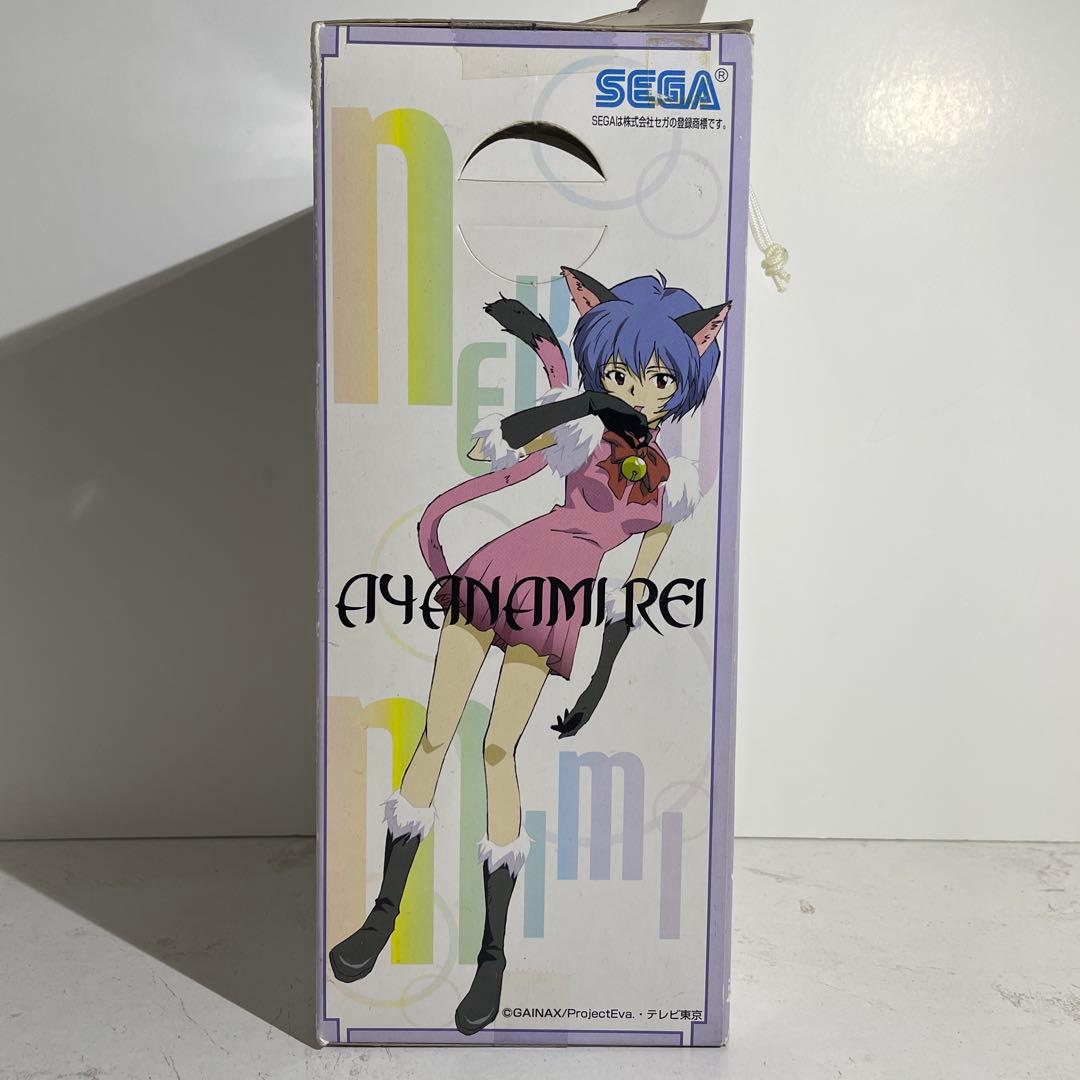 新世紀エヴァンゲリオン エクストラ 綾波育成計画 綾波レイ ネコ耳