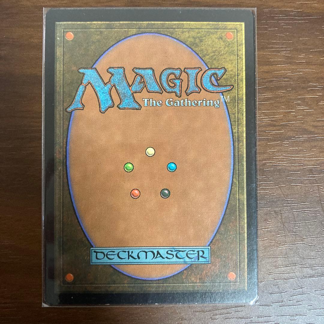 パリンクロン Palinchron 英語 パリンクロン foil MTG パリンクロン