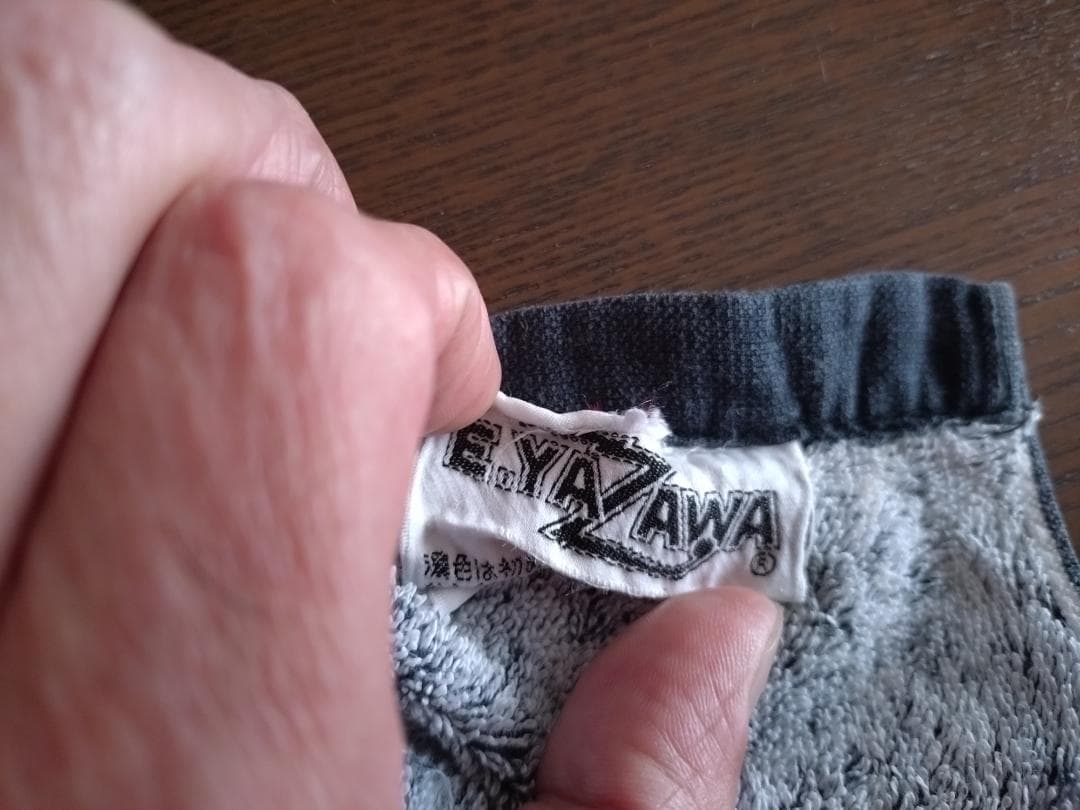 太*号様 矢沢永吉 E FEELIN´ COME HA～HA 1986 黒