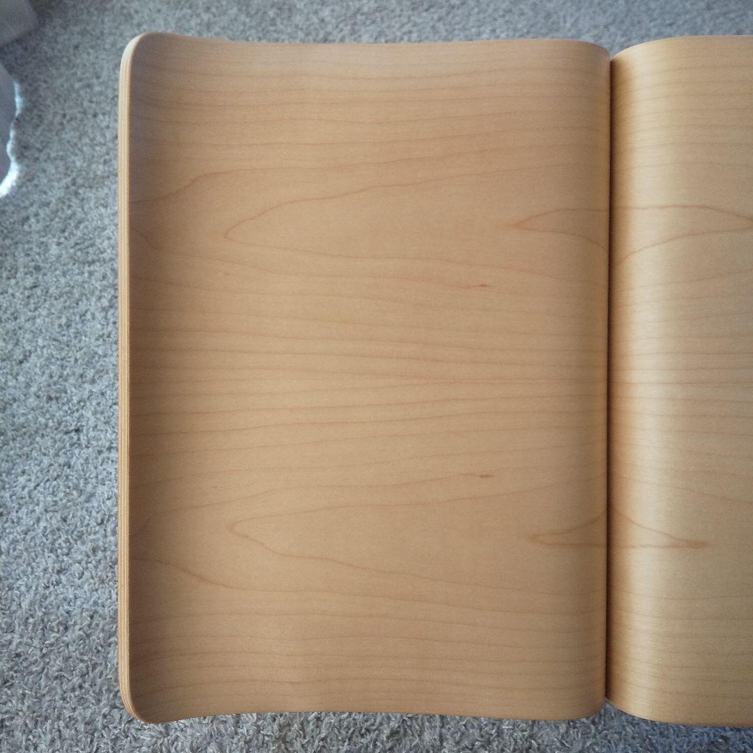 バタフライスツール (柳宗理)天童木工 メープル