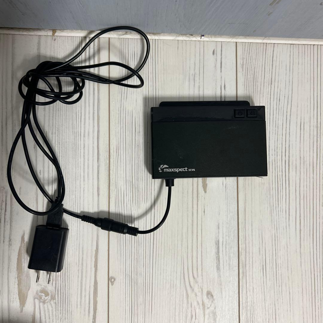 マックススペクト海水魚、サンゴ用LEDライト 美品