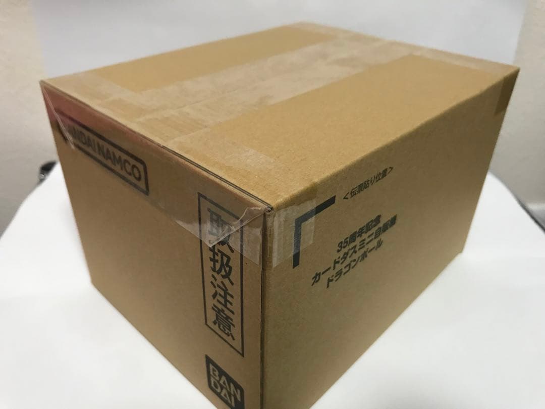 (正月セール)未開封　35周年記念　カードダス　ミニ自販機　ドラゴンボール