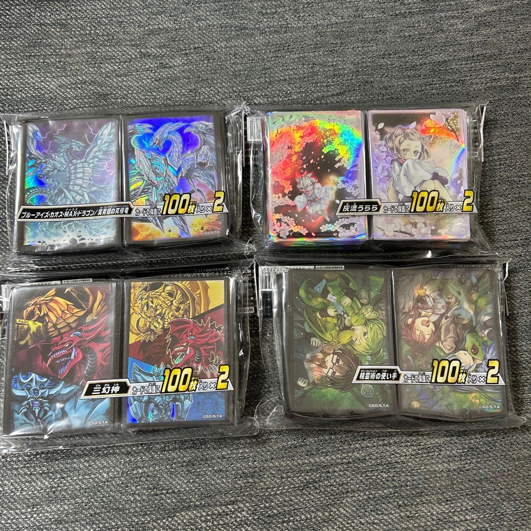 遊戯王　プロテクター　デュエルフィールド　セット