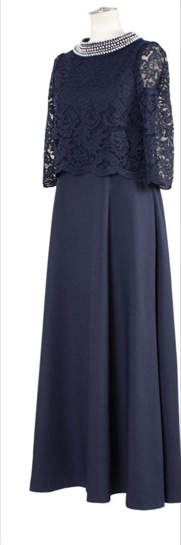ネイビー レース ビジュー ロングドレス　ママドレス