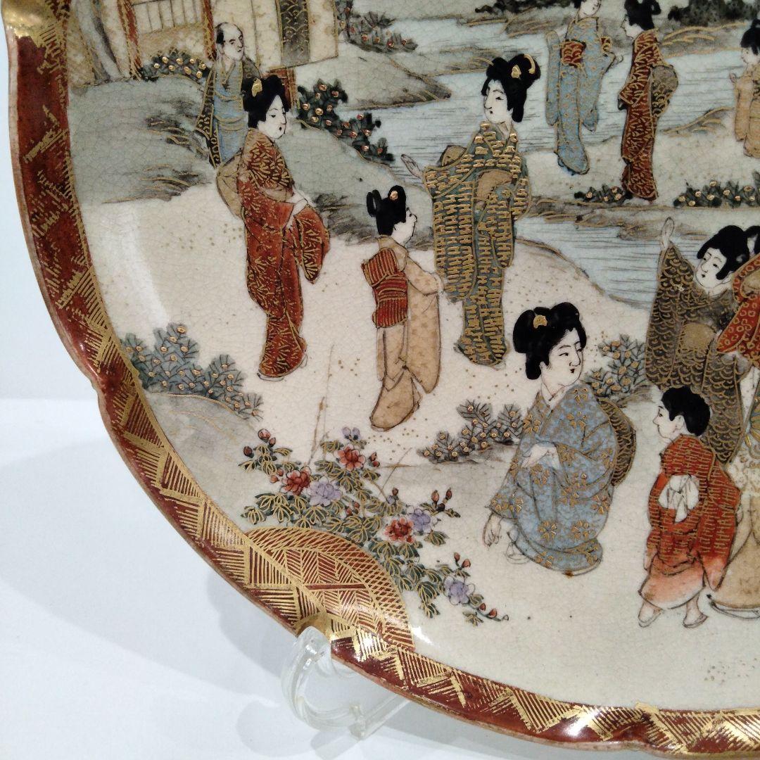 V338 明治期濱絵付薩摩焼 保土田太吉造 山水風景美人文皿 直径19