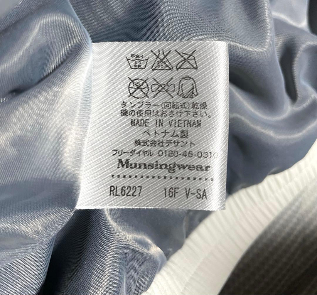 マンシングウェア スニードジャック L 中綿ブルゾン ホワイト　2way 防風