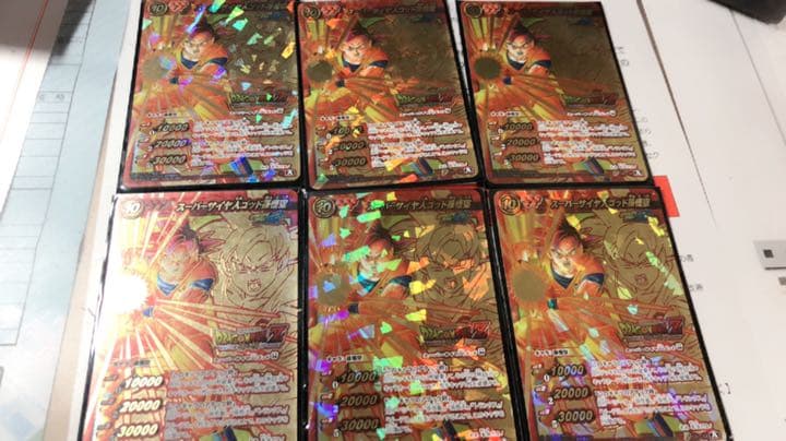 ドラゴンボール ミラバト　Ωレア等