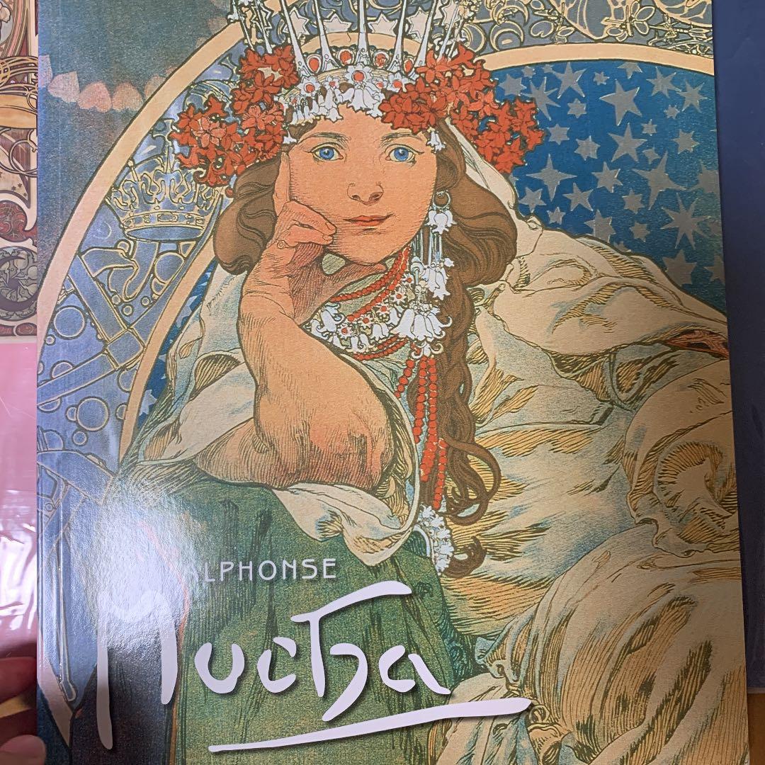 アルフォンス・ミュシャ　ポスター32枚セット　プラハ　ミュシャ美術館